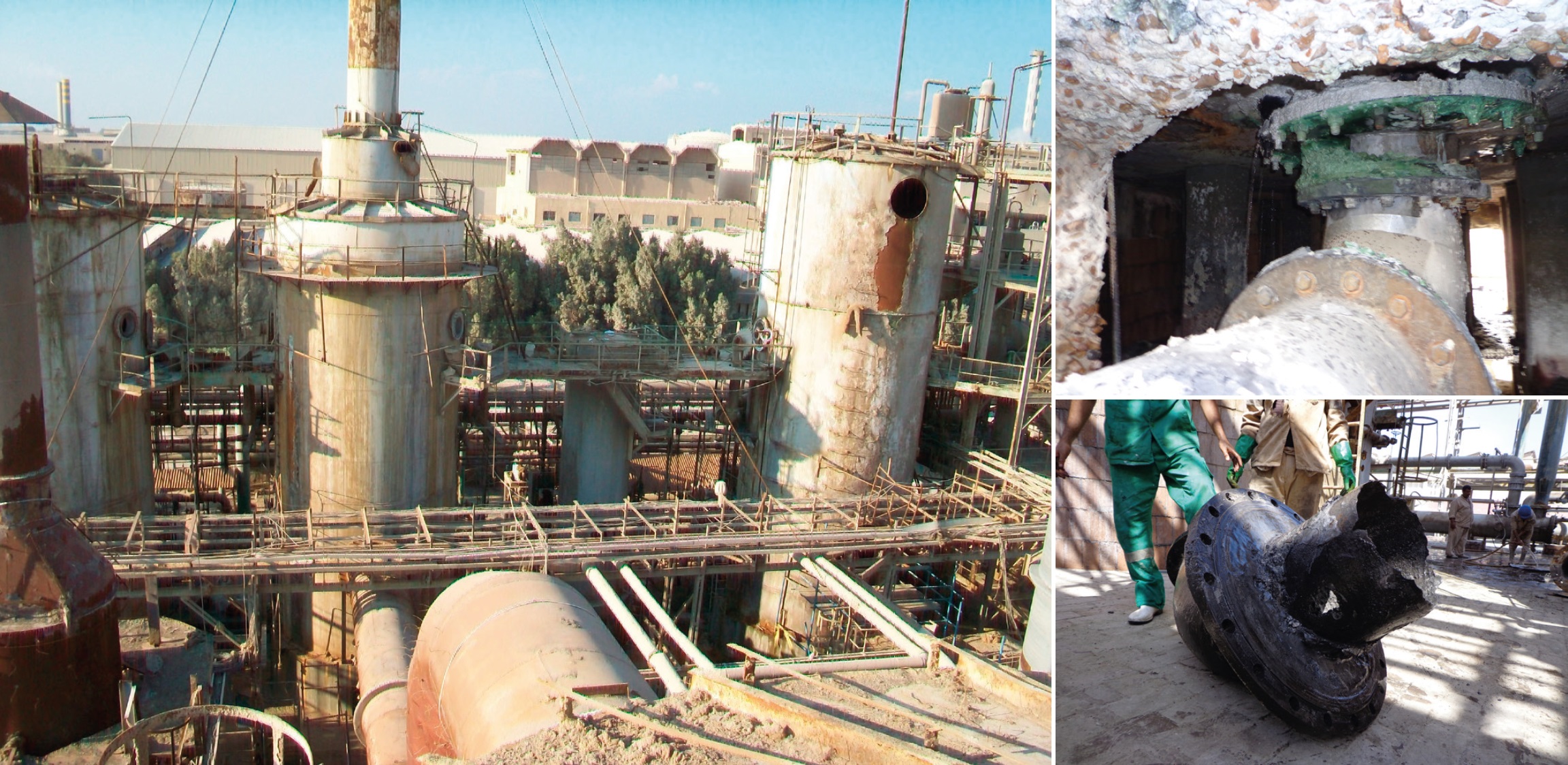 Abu Zaabal Fertilizer